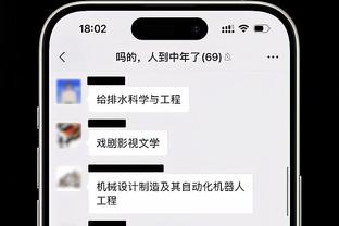 ?波杰：勇士向来不会给新秀太多时间 我和TJD已试图去改变这点